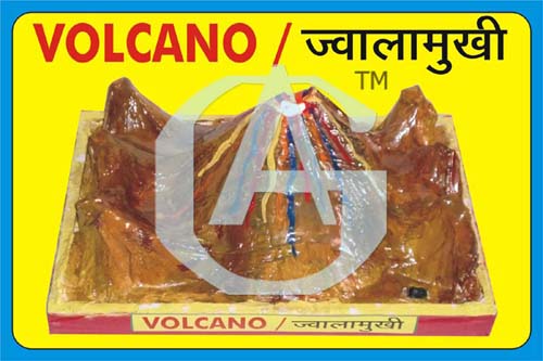 MODEL OF VOLCANO CHINESE – GUPTA BRAND 60000009