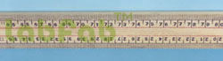 METER RULE GUPTA BRAND 10007013K